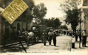Mers el kebir 603